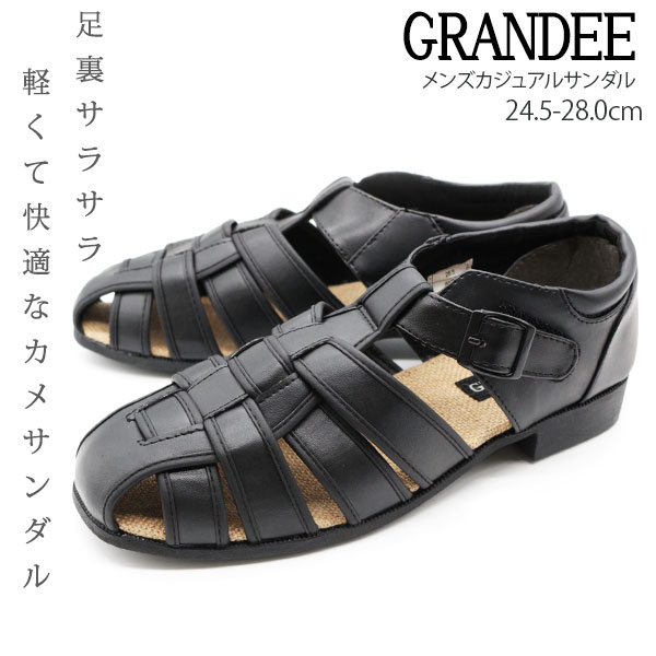 サンダル メンズ 靴 カメサンダル 黒 ブラック 軽量 軽い 通気性 ジュート 麻 夏 グルカサンダル ベルクロ GRANDEE 8…