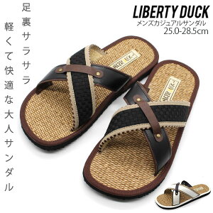 サンダル メンズ 靴 フラップ 黒 白 ブラック ホワイト 軽量 軽い 履きやすい 涼しい リバティーダック LibertyDuck 8264 【平日3〜5日以内に発送】