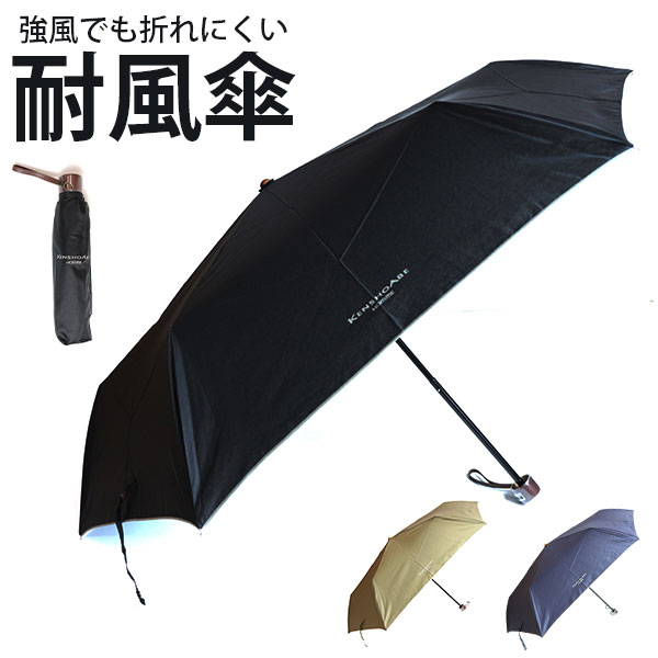 靴・スニーカー通販 | 最大半額のクリアランスセール開催！