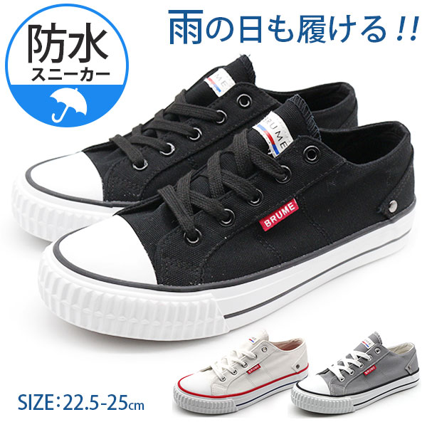 【楽天スーパーセール 20%OFF 6/11 01:59