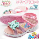 ヒーリングっどプリキュア サンダル キッズ 子供 ピンク サ...