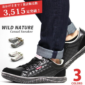 スニーカー メンズ 靴 デニム 白 黒 グレー スウェット 疲れにくい ワイルド ネイチャー WILD NATURE 2790