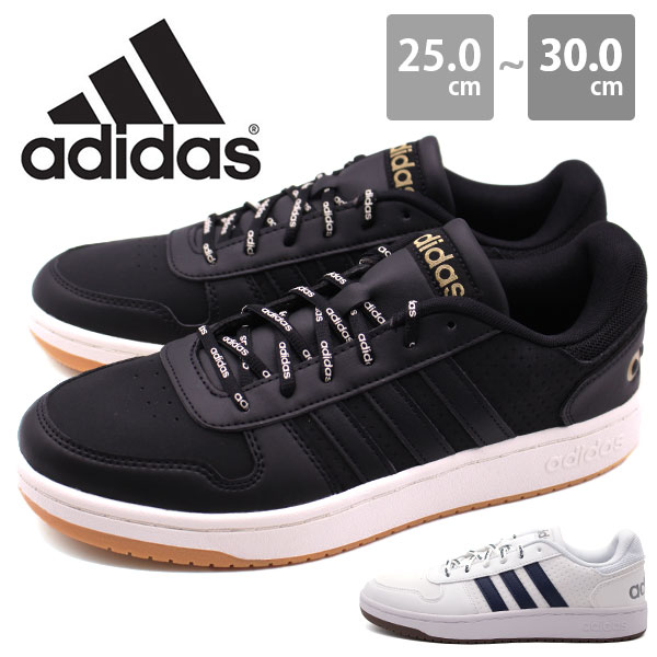 アディダス スニーカー メンズ 靴 黒 白 ブラック ホワイト シンプル おしゃれ 高校生 アディフープ adidas ADIHOOPS 2.0 Uのサムネイル