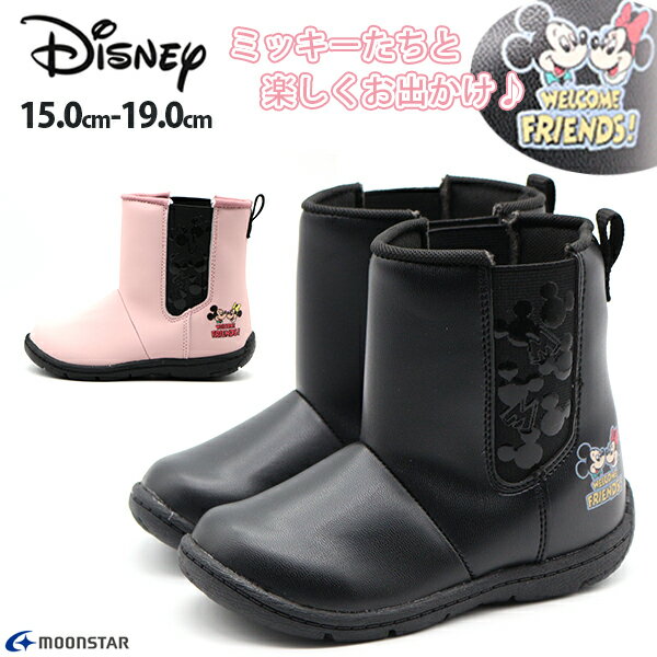 ブーツ キッズ ジュニア 子供 靴 ショート 長靴 黒 ブラック ピンク 女の子 ディズニー ミッキーマウス ミニーマウス キャラクター 人気 かわいい サイドゴア 滑りにくい 通学 通園 お出かけ ムーンスター MOONSTAR DN C1308のサムネイル