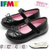 塼 ѥץ Ҷ å ٥ӡ  IFME 22-5020 եߡ