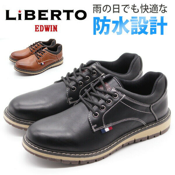 ٥ȥɥ ֡ ˡ ϥå   ɿ ȿȯ󥽡 ׷ۼ ˤ ɳ ˤ  ץ ͵   ̶ ̳  ֥å LiBERTO EDWIN L50510