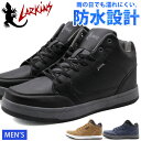 【送料無料】 バンス メンズ ブーツ・レインブーツ シューズ Dalvin Boot Dark Brown