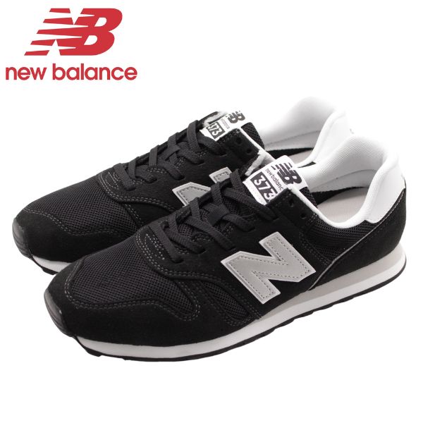 ニューバランス ニューバランス スニーカー レディース メンズ 靴 灰色 紺 黒 グレー ネイビー ブラック 軽量 軽い New Balance ML373