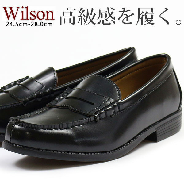 ե  ׷ »η ӥͥ塼 եޥ åݥ 奢 ץ ⥫ ڥˡե  ֥å ̶ ̳ ع 륽 Wilson 5501