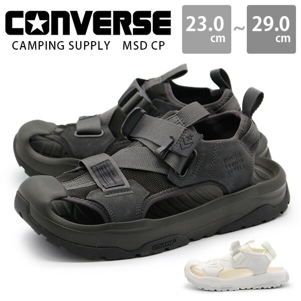 С  ǥ   Φξѥ  ץ ˽ ˥å   ס BBQ   ۥ磻 CONVERSE MSD CP CAMPING SUPPLY