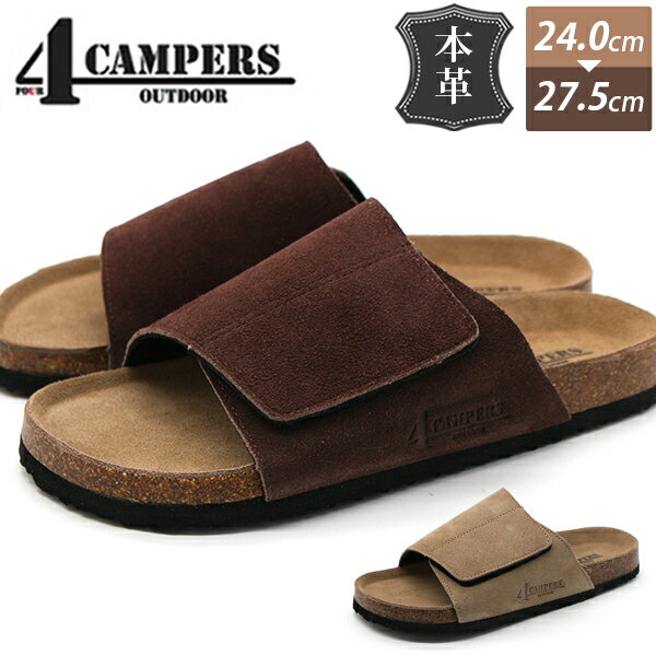 ڳŷѡSALE 32%OFF    å ١ ֥饦 ܳ   ڤ ʤ ץ  ä  奢 ⤭䤹 եȥ æñ ե եѡ 4camper 3810 Ķ̥ܶ