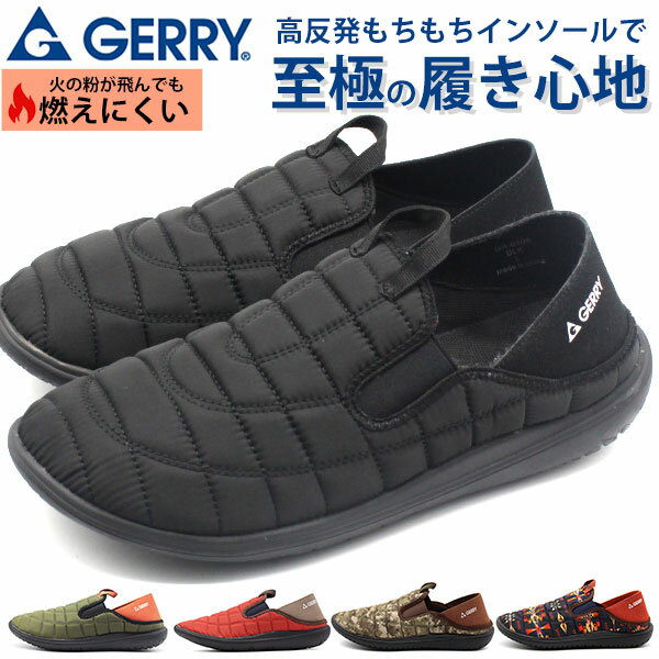 åݥ   ˡ  ֥å   º ե顼 ͥӡ ȤƧ 2way  ڤ  å塼 ȥɥ塼  ȥɥ  ꡼ GERRY GR-6550