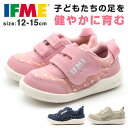 【年末年始セール 22%OFF 1/16 1:59まで】 イフミー スニーカー キッズ ベビー 子供 靴 ファーストシューズ 星柄 ベルト ベルクロ 軽量 軽い 滑りにくい 土踏まず形成 小さいサイズ ピンク ベージュ ネイビー かわいい おしゃれ IFME 20-2803