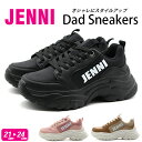 JENNI スニーカー キッズ 子供 ジュニア 女の子 靴 黒 ブラック ピンク 厚底 軽量 軽い ダンス 韓国 韓国ファッション おしゃれ かわいい 通学 小学生 プレゼント 履きやすい ローカット 21cm …