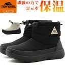 ブーツ レディース 靴 黒 ブラック 白 ホワイト スノーブーツ ショートブーツ 防水 防滑 滑らない 歩きやすい 防寒