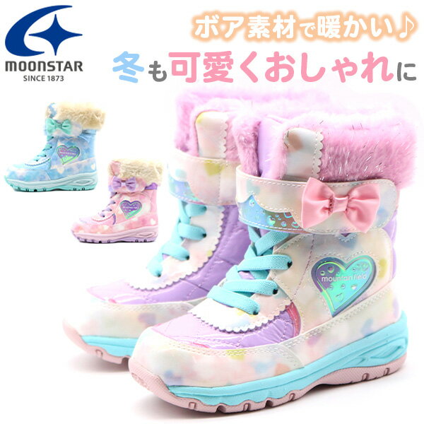 ブーツ キッズ 子供 ジュニア 幼児 赤ちゃん 防滑 滑りにくい 防水 雨の日 冬 雪 可愛い おしゃれ 暖かい ボア ファー フットブランケット ベルクロ マジックテープ ベルトテープ ムーンスター moonstar MFL WC056のサムネイル