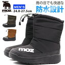 ブランド：moz モズ 商品名/品番：moz-2673 素材：アッパー：合成皮革、ナイロン、アウトソール：合成底 ワイズ(横幅)：標準的な2E(EE)相当 取り扱いサイズ：M[24-24.5cm] L[25-25.5cm] LL[26-26.5cm] 3L[27-27.5cm] 靴の詳細：(L[25-25.5cm]採寸) ソール高：約 5.0cm 履き口までの高さ：約 22.5cm(ソール部分も含む) 履き口の外周：約 40.0cm 履き口周り：ストラップで調節できます。 重量：約 390g カラー カーキ 深緑色 ブラック 黒色 おすすめのサイズ 細身、普通の方→「標準サイズ」 甲高、幅広の方→「0.5cm大きめ」 こちらのアイテムの足入れは標準です。 4cm×6時間防水仕様で靴の中に水が侵入しにくく雨の日も快適に歩けます。内側はフリース生地になっており、ダウン風になっているので寒い日でも足元を暖かくしてくれます。インソールは取り外し可能なので洗って清潔に保つことができます。 有料ラッピング対応ブランド：moz モズ 商品名/品番：moz-2673 素材：アッパー：合成皮革、ナイロン、アウトソール：合成底 ワイズ(横幅)：標準的な2E(EE)相当 取り扱いサイズ：M[24-24.5cm] L[25-25.5cm] LL[26-26.5cm] 3L[27-27.5cm] 靴の詳細：(L[25-25.5cm]採寸) ソール高：約 5.0cm 履き口までの高さ：約 22.5cm(ソール部分も含む) 履き口の外周：約 40.0cm 履き口周り：ストラップで調節できます。 重量：約 390g カラー カーキ 深緑色 ブラック 黒色 おすすめのサイズ 細身、普通の方→「標準サイズ」 甲高、幅広の方→「0.5cm大きめ」 こちらのアイテムの足入れは標準です。 4cm×6時間防水仕様で靴の中に水が侵入しにくく雨の日も快適に歩けます。内側はフリース生地になっており、ダウン風になっているので寒い日でも足元を暖かくしてくれます。インソールは取り外し可能なので洗って清潔に保つことができます。