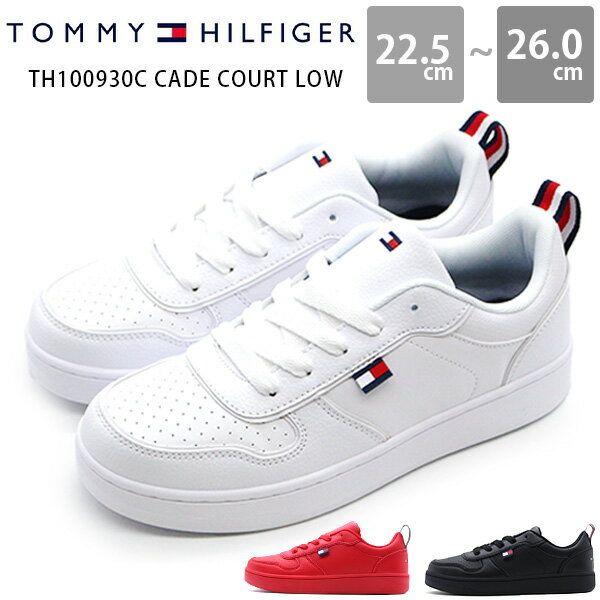 ˡ  å ˥ Ҷ   ֥å  ۥ磻  å  ä ץ ˤλ λ ̶ ǥ ̳ ȥߡҥե TOMMY HILFIGER CADE COURT LOW TH100930C TH100931C TH100932C