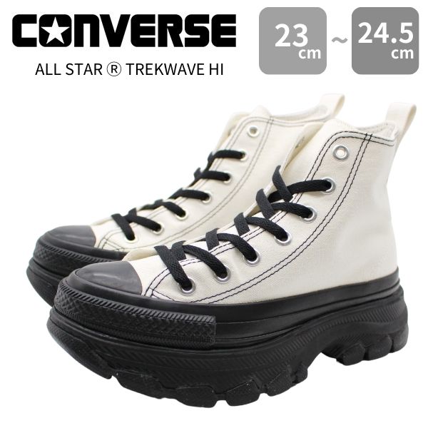 3000ߥեݥۥС ˡ ǥ  ۥ磻  ֥å ϥå  ͵ ץ ܥ塼  6cm ȥå    륢å ͵ 륹 ȥå CONVERSE ALL STAR _ TREKWAVE HI