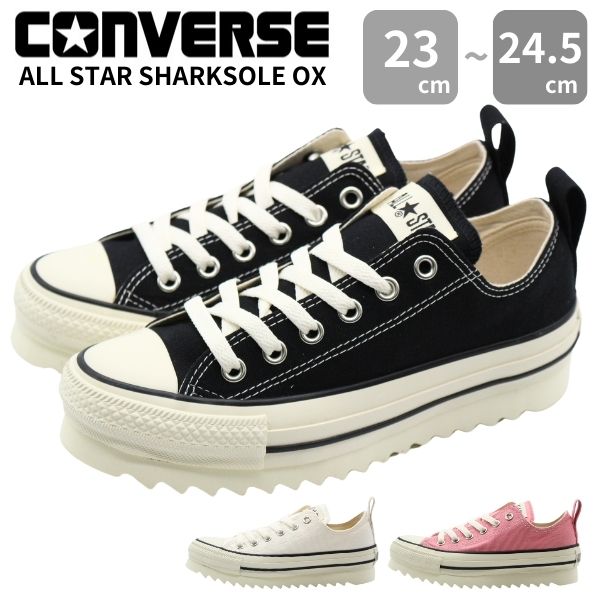 С ˡ ǥ  å   ֥å ԥ ۥ磻 ץ  㡼 奢 碌䤹 ̳   ܥ塼 륹 㡼  CONVERSE ALL STAR SHARKSOLE OX