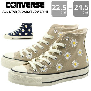 200OFFݥۥС ˡ ǥ  ϥå ١ ͥӡ  ɽ ͵  ֥  奢 ̳ ̶  ѥĥ ץ쥼 CONVERSE 륹 ǥե ALLSTAR DAISYFLOWER HI