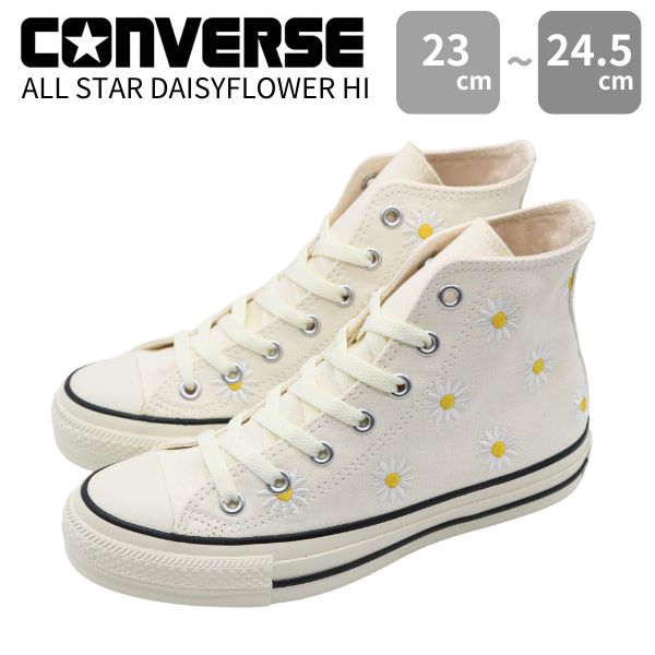 ʥݥUP 18ϻԾۥС ˡ ϥå ǥ  ͵  ֥  奢 ̳ ̶   ȥ ѥĥ ALL STAR DAISYFLOWER HI 륹 ǥե ϥ CONVERSE 31312220