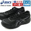 1000ߥեݥۥå  ȷ   ֥å եƥ塼   ù 3E   ɳ ʤ ȿͺ ׷ۼ JSAA     ڤ 󥸥 asics CP603 G-TX BOA 1273A083