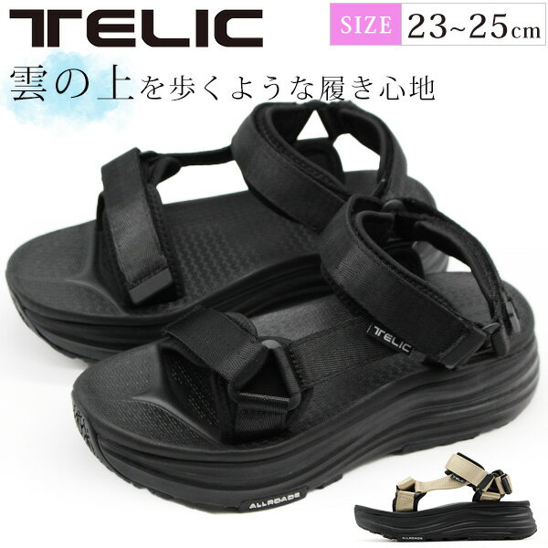 18P8ܡ 500OFFݥ ƥå  ǥ  ݡĥ ꥫХ꡼ ꥫХ...