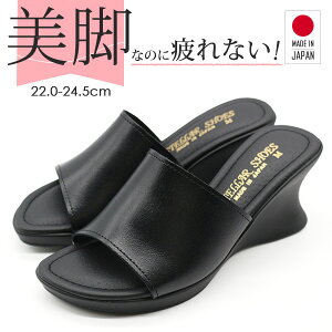  ǥ ե  ˤ ե  ʤ 䤹  ֥å 7.5cm ҡ ڤ ̳  ܳ  塼 Ų 쥶 ߥ塼 ʥ˥ Anna nicola 377 STELLAR SHOES