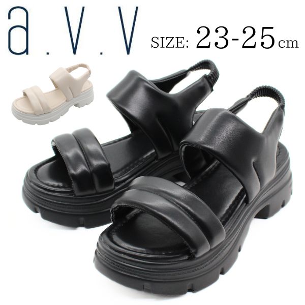 【25日限定★P最大8倍】 レディース 靴 サンダル 黒 ブラック ベージュ スポーツサンダル 夏 ベルト シンプル おしゃれ きれいめ カジュアル 使いやすい...