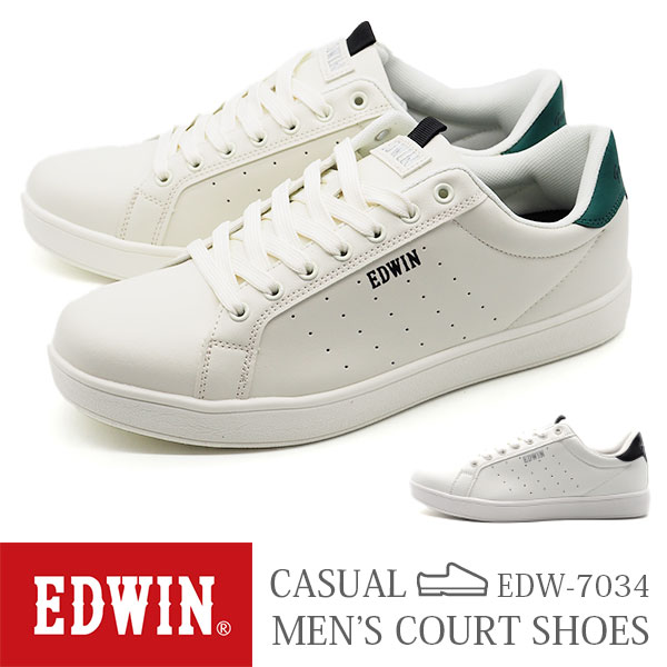 エドウィン スニーカー メンズ 靴 白 ホワイト 黒 ブラック 緑 グリーン コートタイプ おしゃれ かっこいい 軽量 軽い 履きやすい 歩きやすい 疲れない 通勤 通学 学校 人気 シンプル カジュアル EDWIN EDW-7034