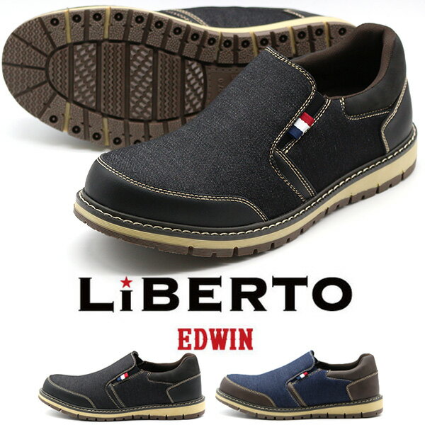 ʥݥUP 18ϻԾۥåݥ   ˡ   ֥å ͥӡ ɥ 䤹 ­  ⤭䤹 餫 ̶ ̳ L50493 ٥ ɥ LiBERTO EDWIN