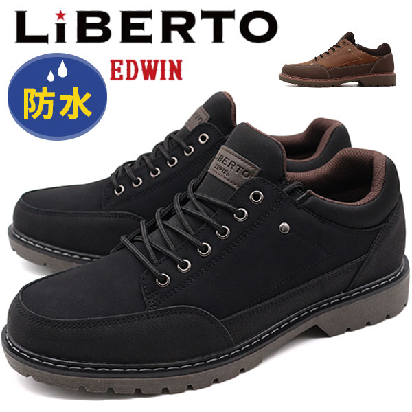【全品ポイントUP 1日はワンダフルデー】 スリッポン メンズ 靴 スニーカー 黒 ブラック キャメル サイドゴア 履きやすい 防滑 滑りにくい 滑らない おしゃれ 防水 通勤 通学 L60552 リベルト エドウィン LiBERTO EDWIN