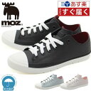 【25日限定★P8倍】 レインシューズ レインブーツ スニーカー レディース moz モズ 靴 長靴 ショート 黒 サックス ベージュ 防水 ゴム紐 雨 ローカ...