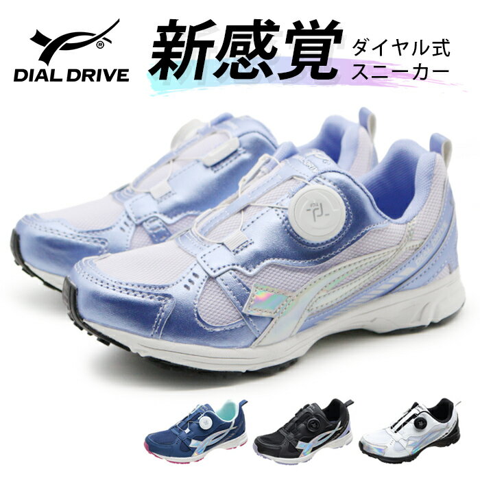 ˡ å  åݥ   ֥å ۥ磻 ͥӡ ѡץ  ڤ λ  ͵  ɥ饤  DRIVE SHELL O47143-20