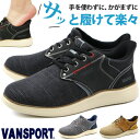 ノンブッシュ メンズ スリッポン・ローファー シューズ Men's Mac Leather Moc Toe Slip-On Shoes Black