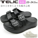 テリック スポーツサンダル ダブルバックル バックル TELIC W-BUCKLE2 レディース 靴 サンダル リカバリーサンダル ビーチサンダル シャワーサンダル 黒 ブラック 白 ホワイト 軽量 シンプル 人気 夏 海 プール 室内履き 雲