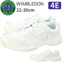 スニーカー メンズ レディース 靴 白 ホワイト 幅広 高校生 ウィンブルドン WIMBLEDON WM-4000 WB052