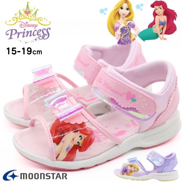 ディズニープリンセス　サンダルセット　ラック付き 楽天市場】ディズニープリンセス 指付きサンダルの通販