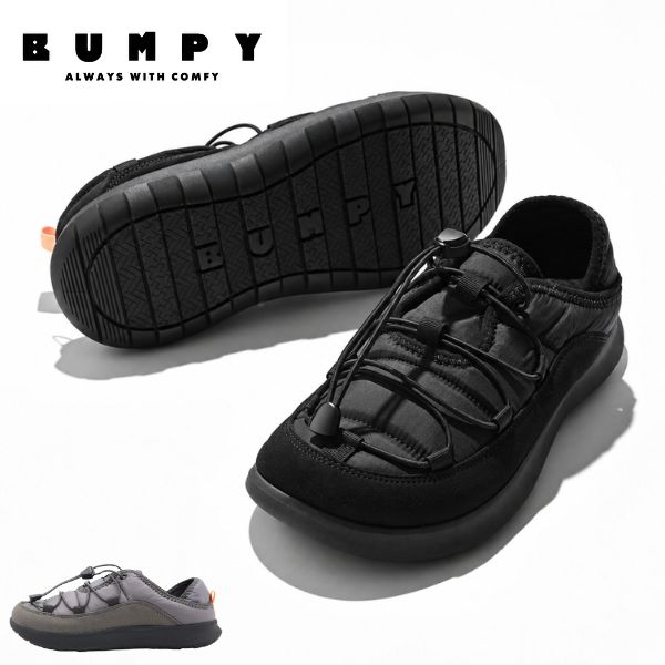 BUMPY（バンピー） BUMPY WINTER RF0483
