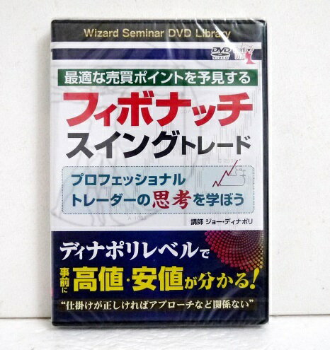 楽天市場】ディナポリの通販 楽天市場】ディナポリの通販