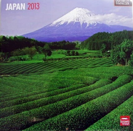 輸入2013年カレンダー「JAPAN/日本」