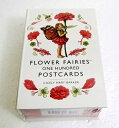 「花の妖精たち ポストカード100枚入りBOXセット」Flower Fairies 100 Postcards