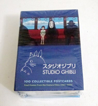 wX^WIWu |XgJ[h100BOXxStudio Ghibli 100 Collectible Postcards