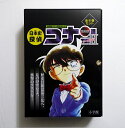 『日本史探偵コナン シーズン2 全6巻セット』