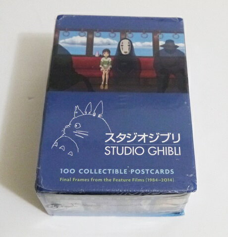 wX^WIWu |XgJ[h100BOXxStudio Ghibli 100 Collectible Postcards