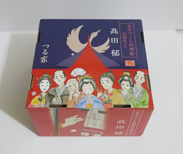 ؤߤĤġ꡼ 12åȡ 微ʸ  ꡧ