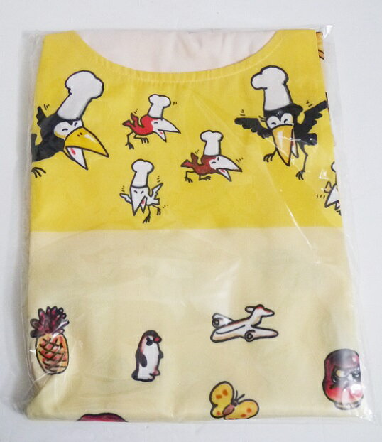 『からすのパンやさん エプロン（イエロー）』