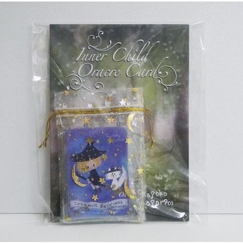 『マジョコマジョリカ インナーチャイルドオラクルカード 新装版』くつしたねこ