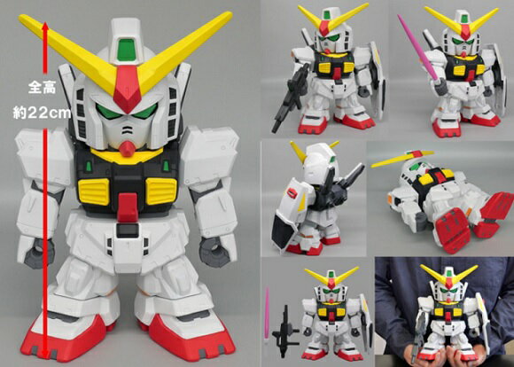 楽天市場】ガンダム ソフビ(フィギュア|コレクション 楽天市場】ガンダム ソフビ(フィギュア|コレクション